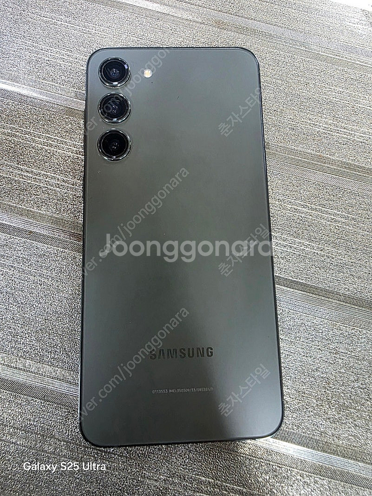 갤럭시S23플러스 512GB 수원인근 집앞까지 가져다드...--1