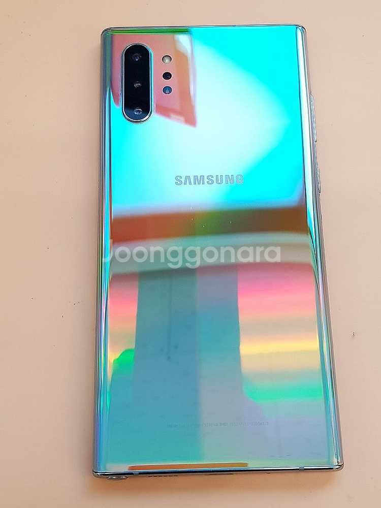 갤럭시노트10플러스 256G 글로우(N976) 판매합니...--1