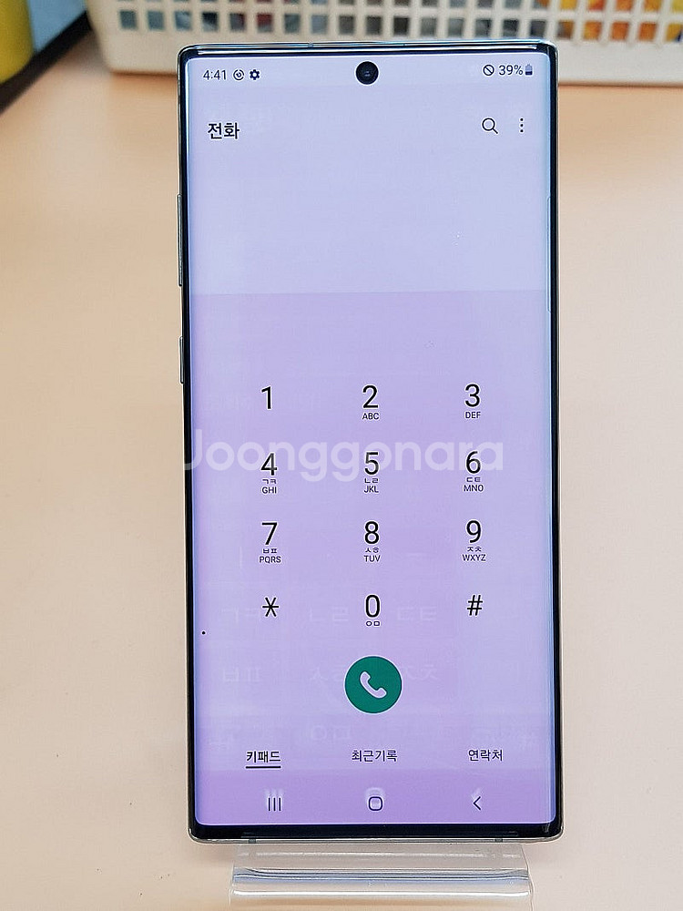갤럭시노트10플러스 256G 글로우(N976) 판매합니...--3