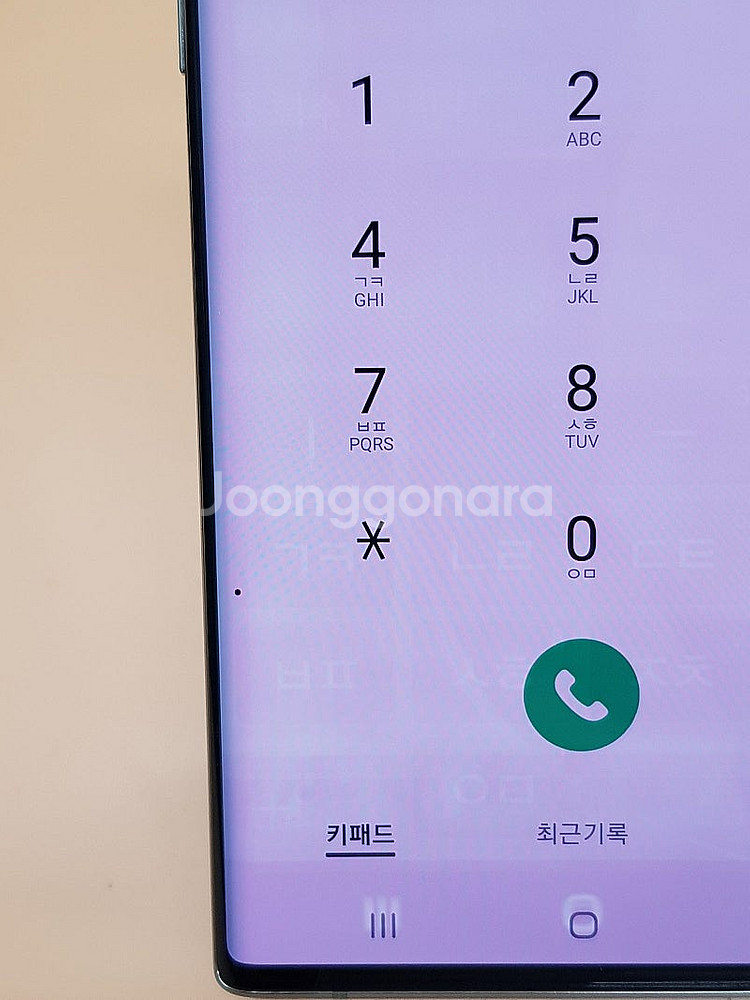 갤럭시노트10플러스 256G 글로우(N976) 판매합니...--4