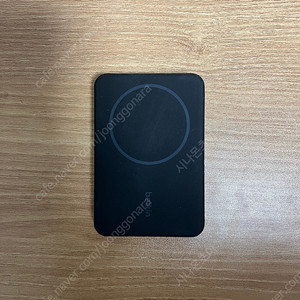 벨킨 맥세이프 보조배터리 5000mAh