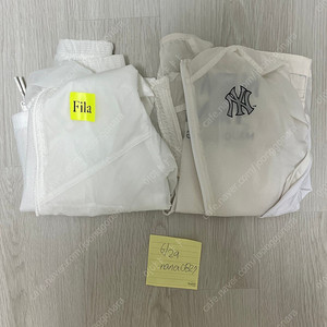 휠라 MLB 바람막이 일괄