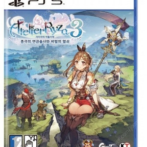 PS5라이자의 아틀리에3(생상품/밀봉) 반값택배로 판매합니다.