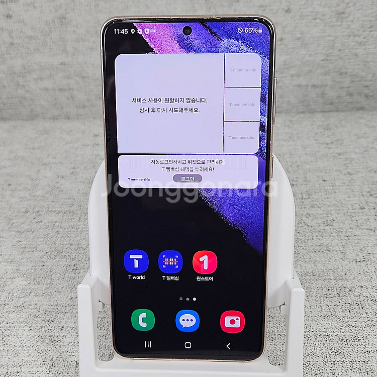 - 갤럭시 S21 바이올렛 256GB 무잔상/기능정상/...--8
