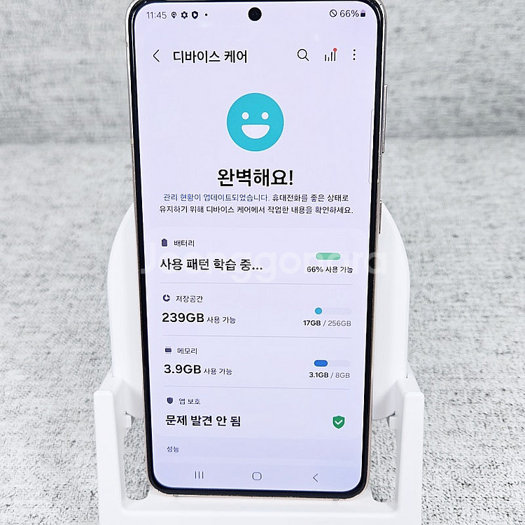 - 갤럭시 S21 바이올렛 256GB 무잔상/기능정상/...--9