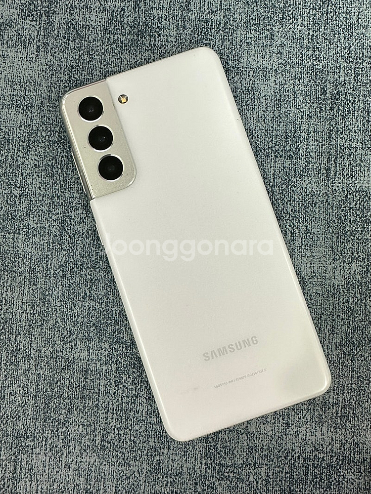 갤럭시S21 256G 화이트 파손없는 가성비 단말기 1...--1