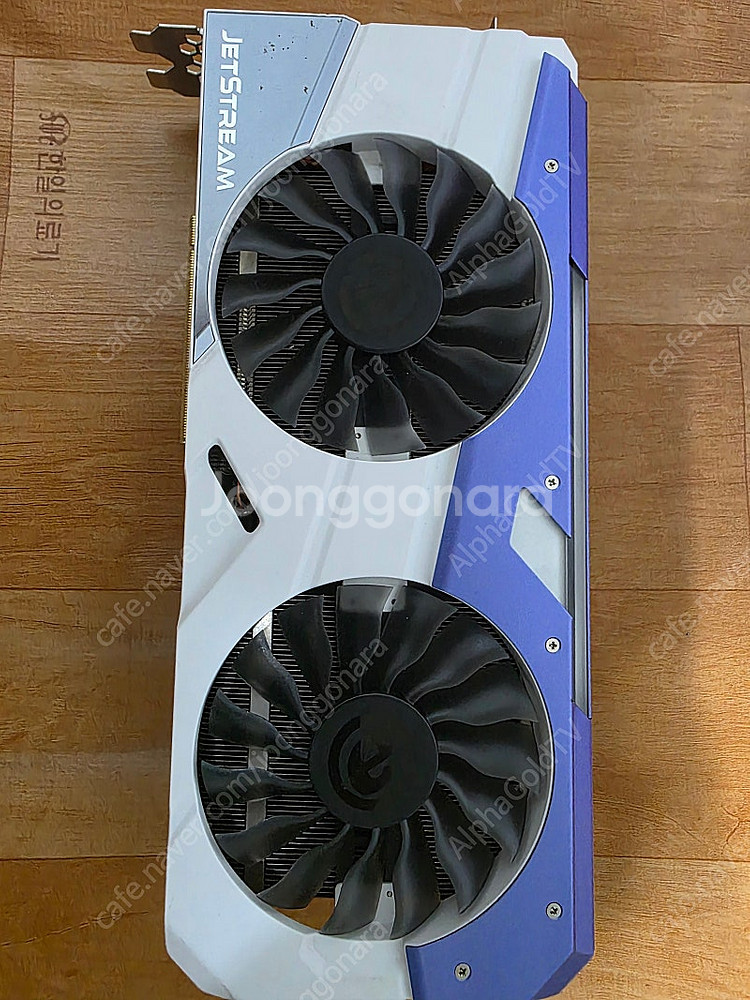 Emtek GTX1080 8GB 그래픽 카드 판매합니다...--0