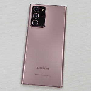 갤럭시노트20울트라 브론즈 256용량 미파손 가성비 꿀매물 19만 판매해요