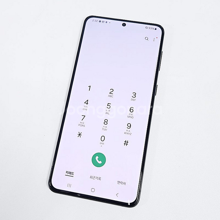 G996 ] 갤럭시 S21플러스 블랙 256기가 17....--3