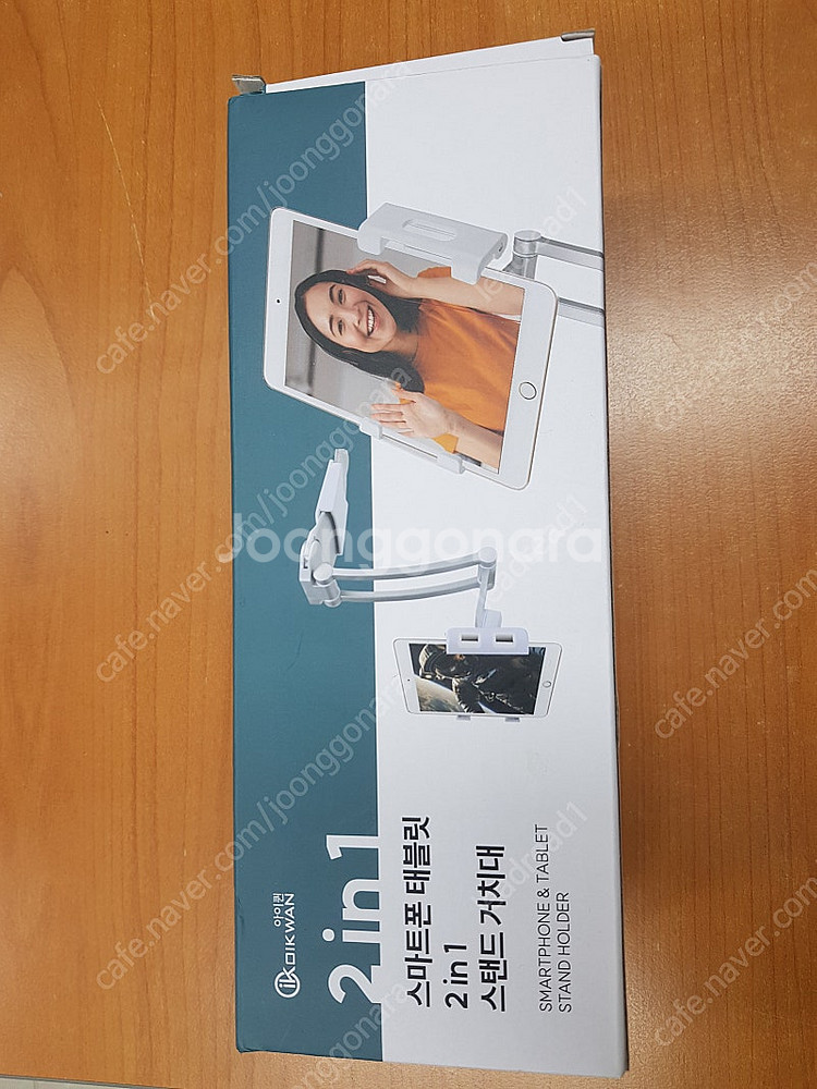 아이퀸 스마트폰&태블릿 2in1 다용도 스탠드 거치대--4