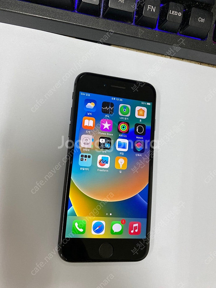 205276 아이폰8 스그 A급 256GB 배터리성능100% 자녀폰 업무폰 인스타감성카메라 추천 19만 부천--4