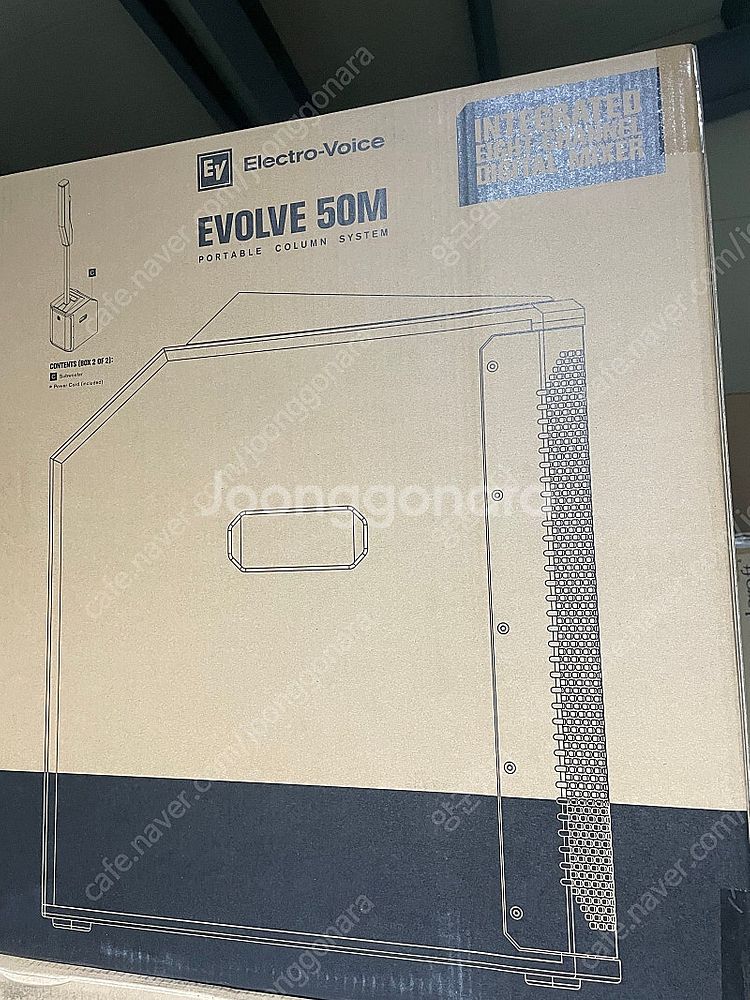 Ev evolve50m 스피커--0