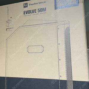 Ev evolve50m 스피커
