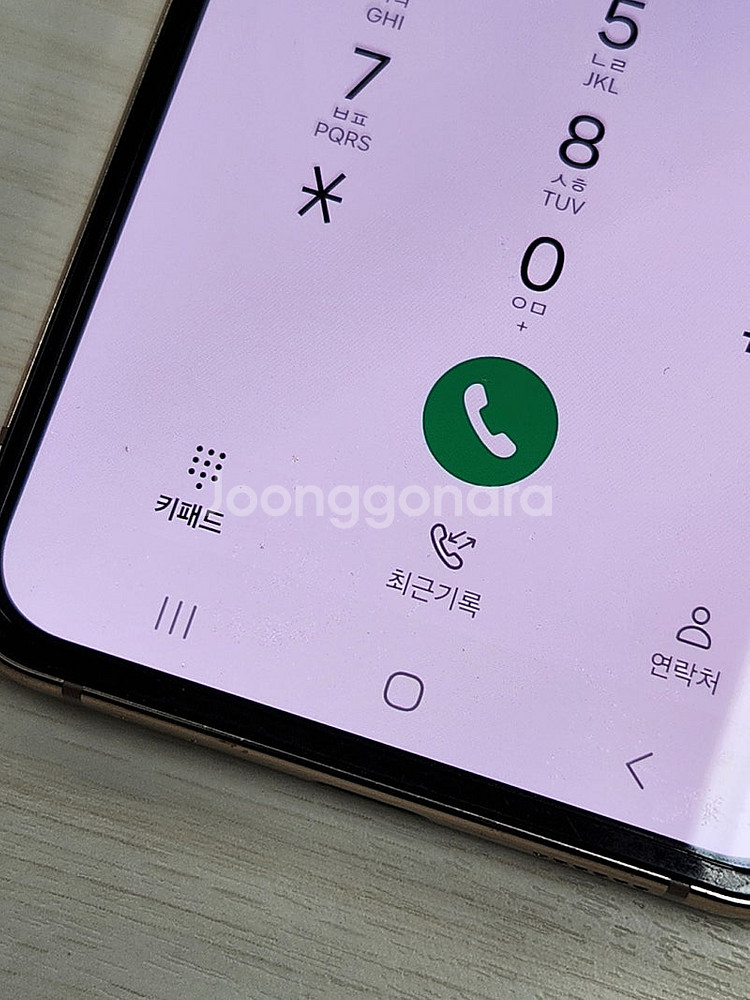 갤럭시 Z플립4 골드색상 256용량 외관상태너무좋은 꿀...--5