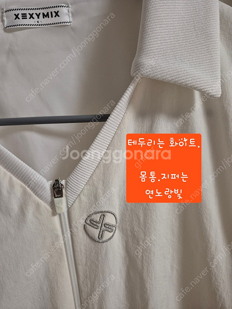 젝시믹스 나일론 반팔자켓--3