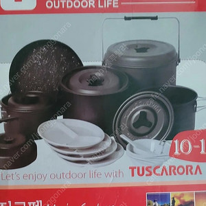 TUSCARORA10-11인용코펠