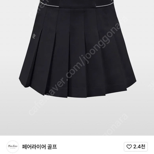페어라이어 플레어 스커트 블랙,화이트