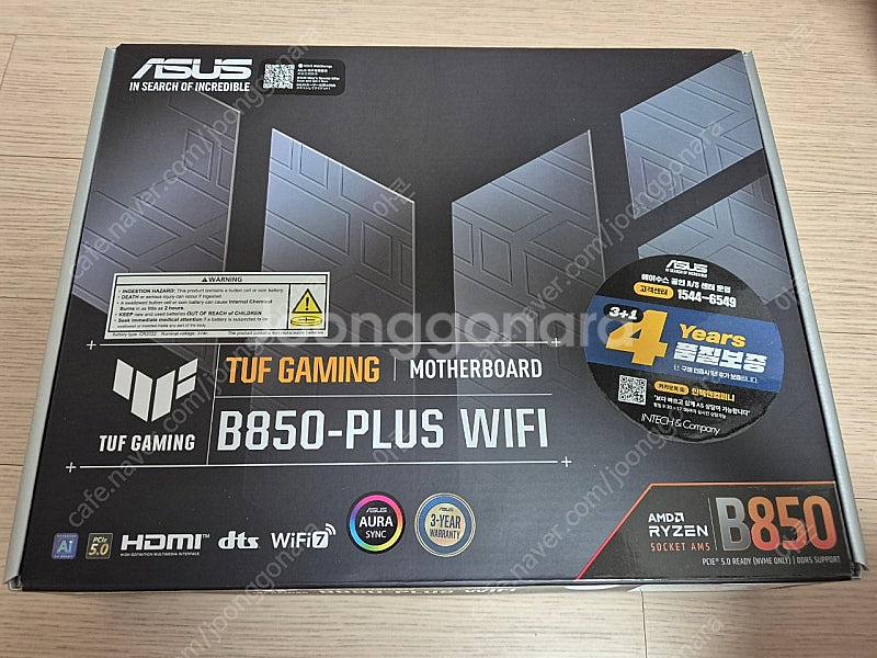 9800x3D + TUF B850-PLUS WIFI A...--0