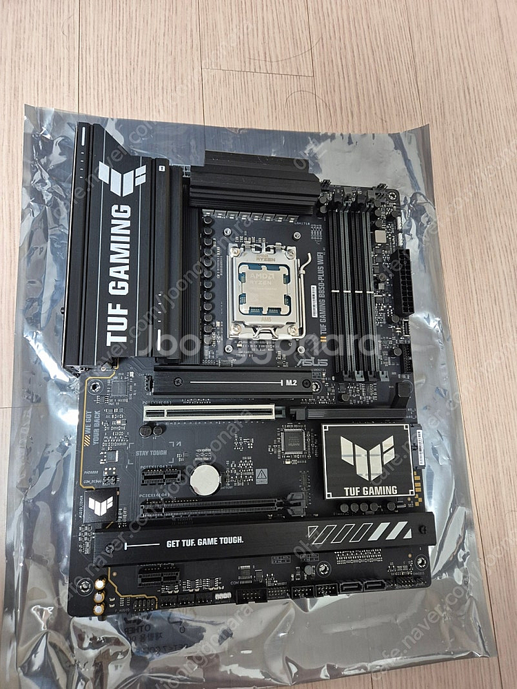 9800x3D + TUF B850-PLUS WIFI A...--2