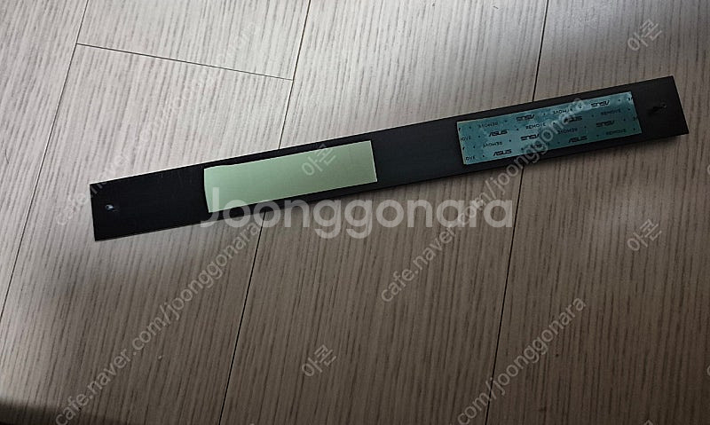9800x3D + TUF B850-PLUS WIFI A...--5