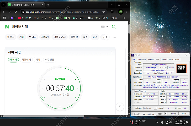 9800x3D + TUF B850-PLUS WIFI A...--8
