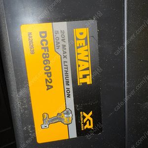 미개봉) 디월트 DCF860P2A 팝니다