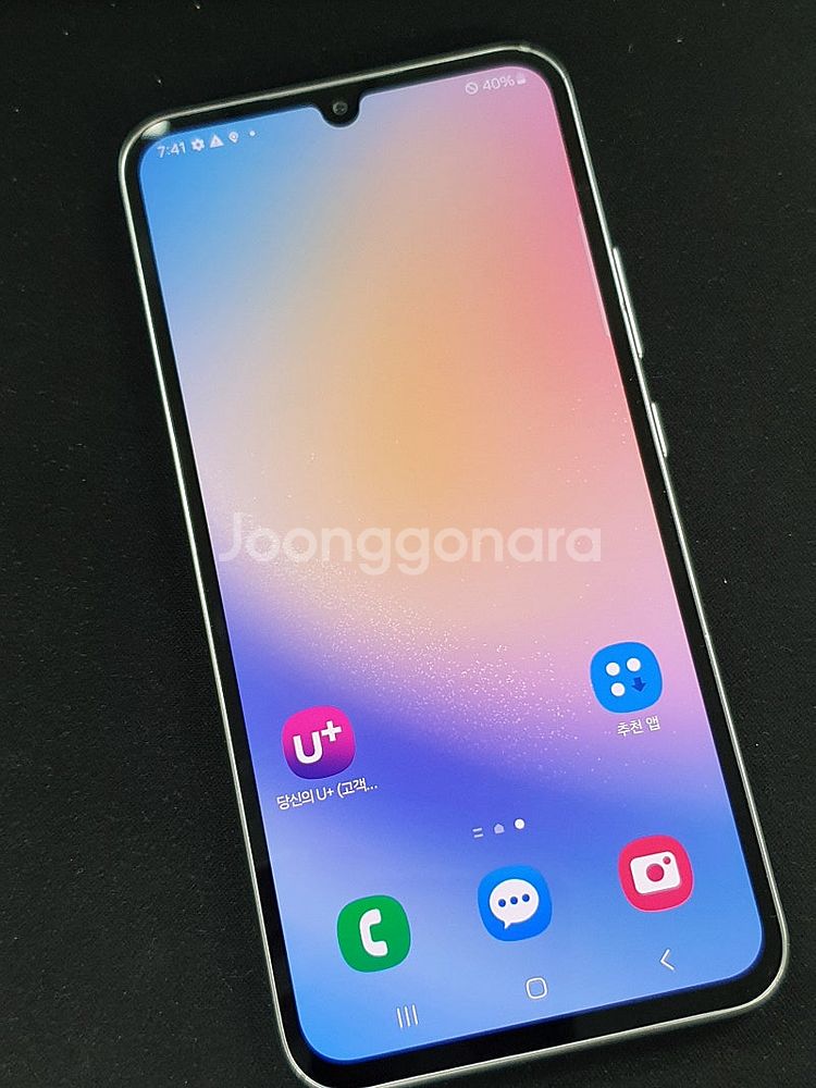 갤럭시 A34 실버 128기가 23년 6월개통 무잔상 ...--2