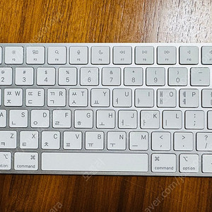 애플 매직키보드2 A2450