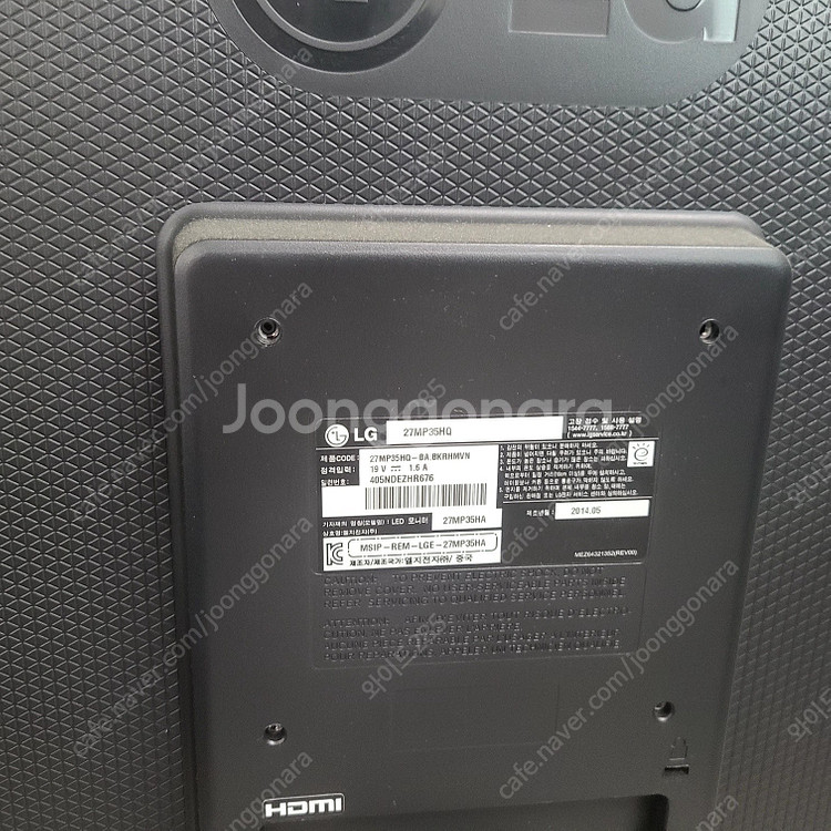 AOC 알파스캔 27인치 모니터 상태 최상 총 1개 ,...--4