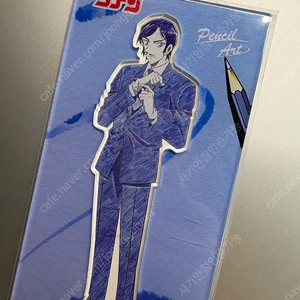 명탐정 코난 타카아키 치하야 아크릴