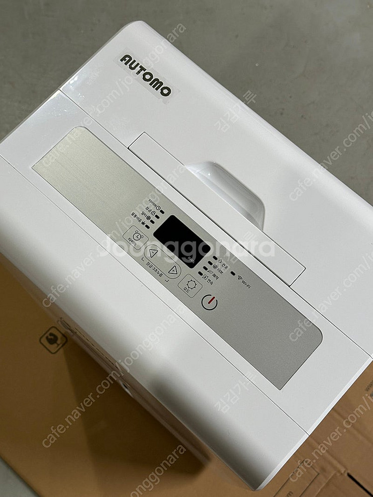 오토모 74L 대용량 제습기 원격제어 (산업용 업소용 ...--1