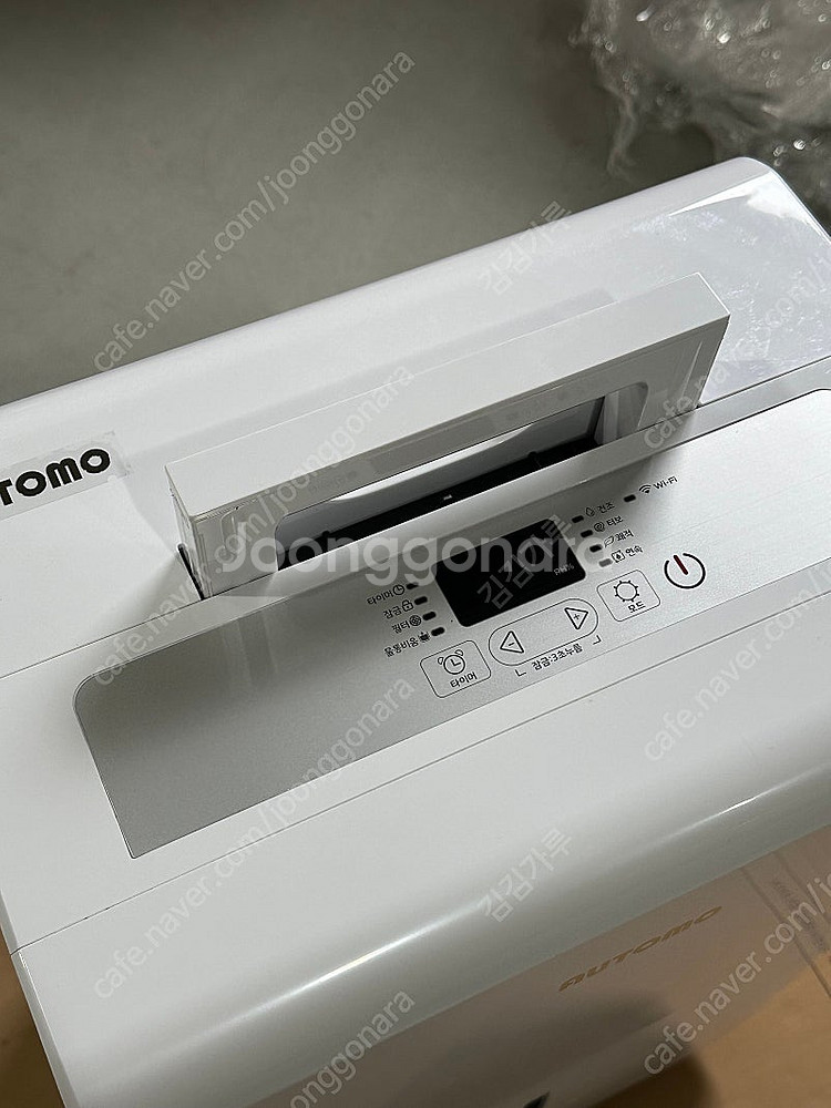 오토모 74L 대용량 제습기 원격제어 (산업용 업소용 ...--3