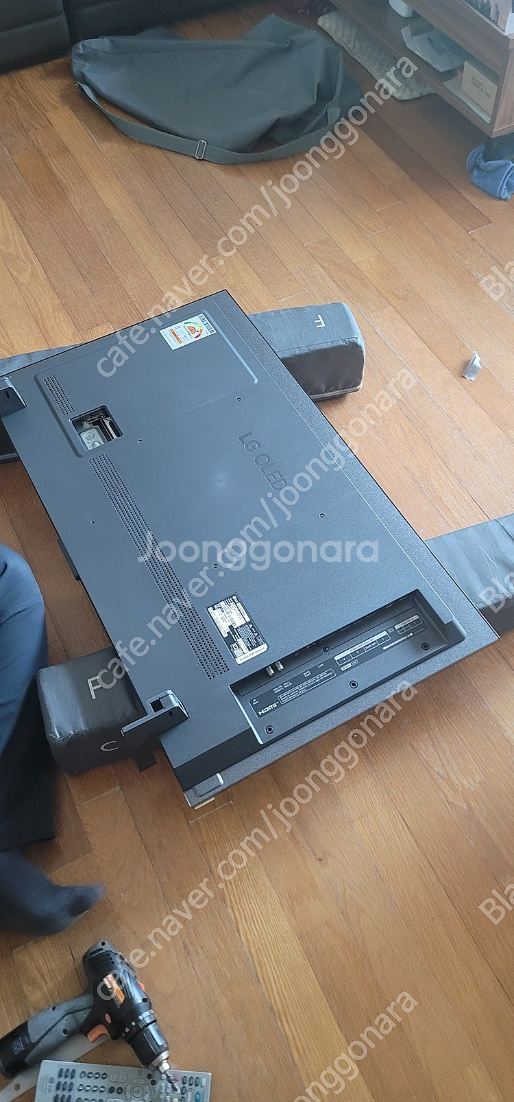LG OLED 42인치 42C2KNA 판매합니다 (새패...--7