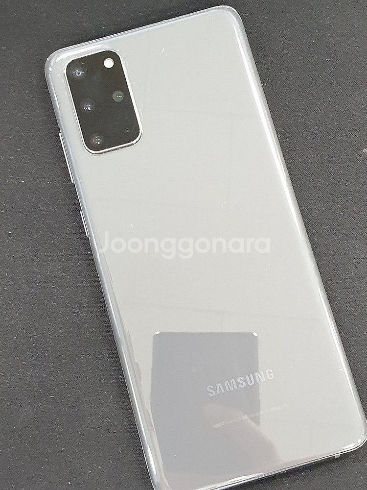 갤럭시 S20플러스 그레이 256기가 20년 12월개통...--0