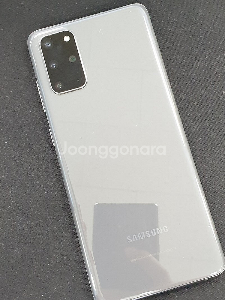 갤럭시 S20플러스 그레이 256기가 20년 12월개통...--1