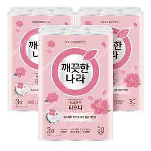 특가)깨끗한나라 신제품 피오니 프리미엄 화장지 휴지 30롤×3팩(총90롤)무료배송29900원