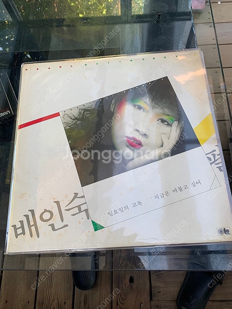 임주리 명혜원 이은하 유가화 lp--4
