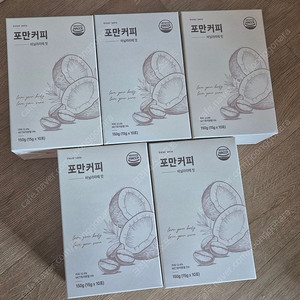 이너세라 포만커피 5박스 (택포)