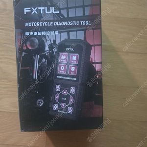 오토바이 스캐너 판매합니다.