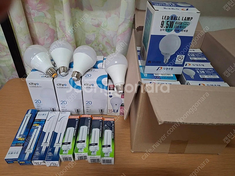 새상품) LED등 ,전구,조명,삼파장등, 인테리어,전기...--3