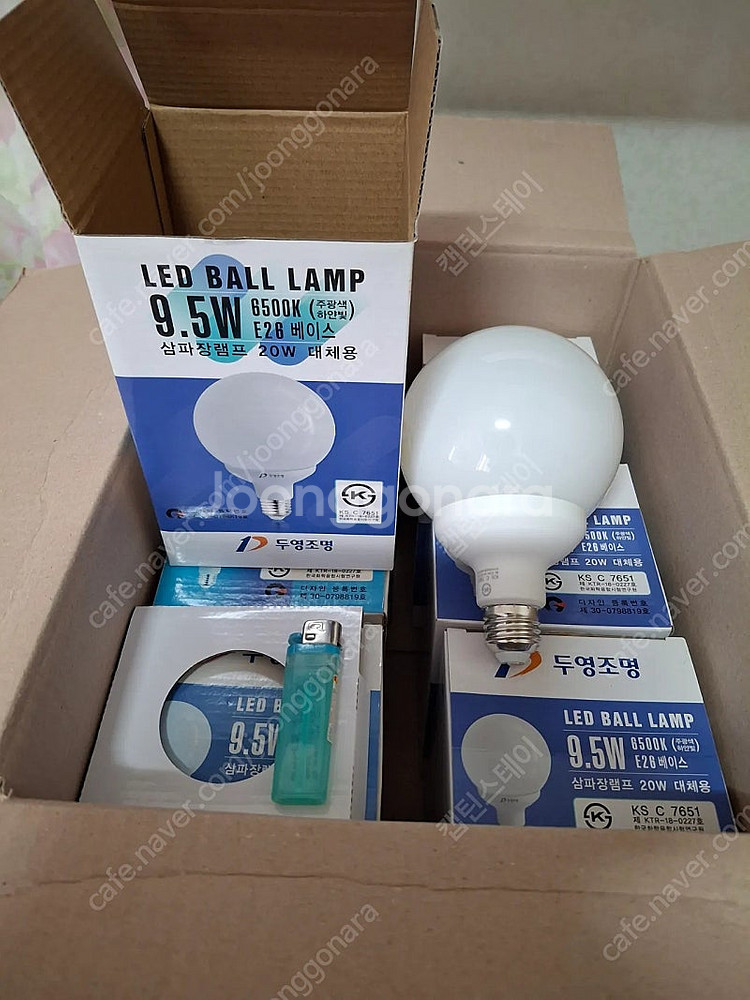 새상품) LED등 ,전구,조명,삼파장등, 인테리어,전기...--4