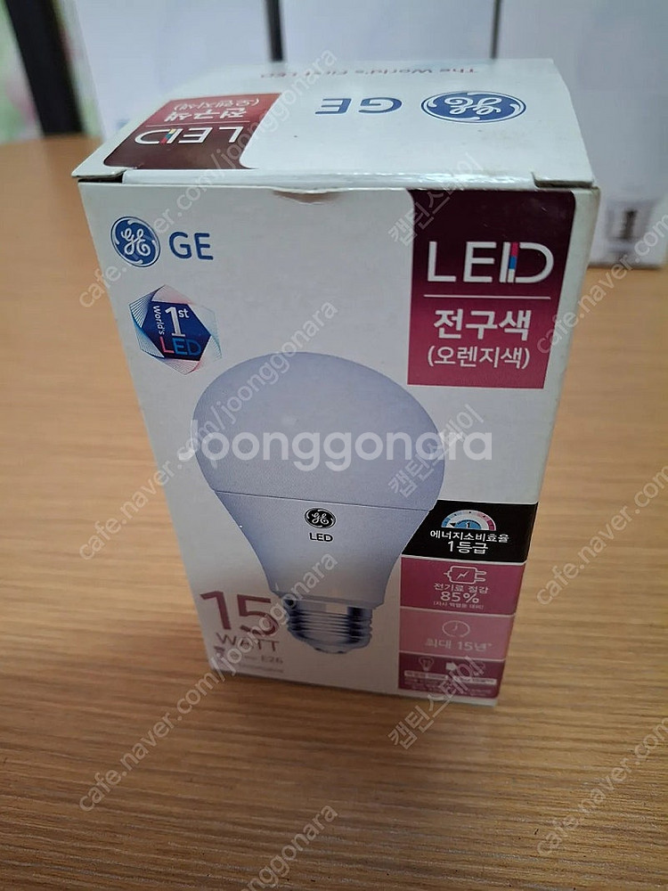 새상품) LED등 ,전구,조명,삼파장등, 인테리어,전기...--5
