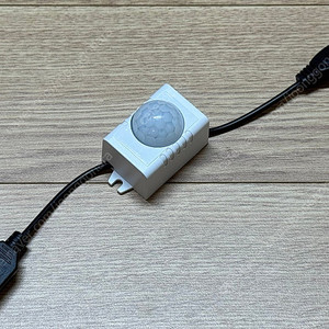 USB 적외선 모션 센서