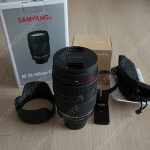 삼양 35-150mm 소니마운트 팝니다(한달사용, 1차구매자, 방문수령, 마운트링)