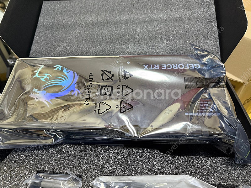rtx5070ti mis 트리오 미개봉팝니다--1