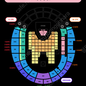 블랙핑크 콘서트