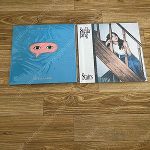 스텔라장 미개봉 LP 일괄판매