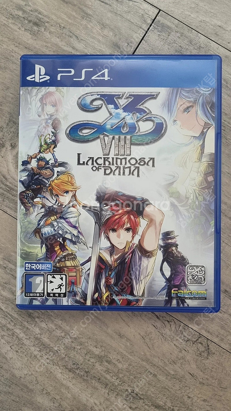 PS4 이스8--0