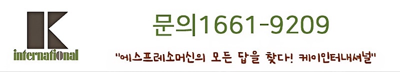 신품급 컨백션오븐,테이블냉장고,쇼케이스--1