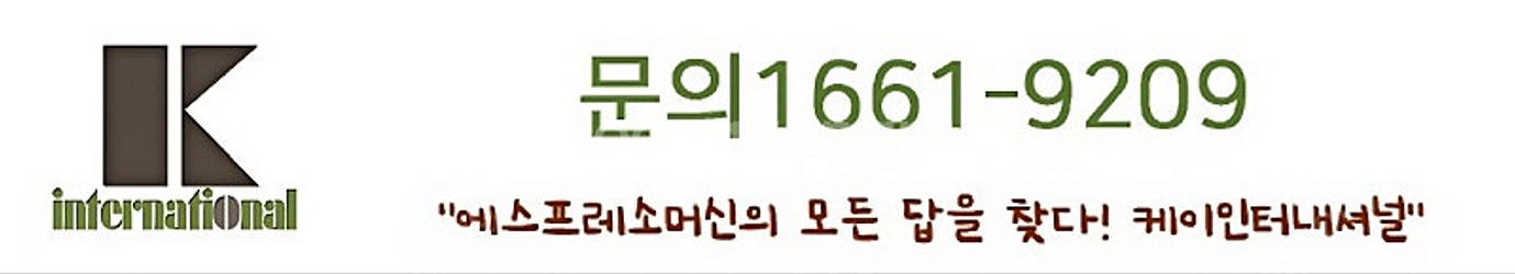 신품급 컨백션오븐,테이블냉장고,쇼케이스--5